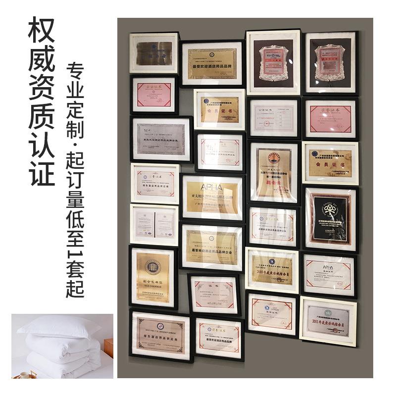 酒店奢四套床轻006上用品床纯棉贡缎温泉民宿白色被套单件酒店布