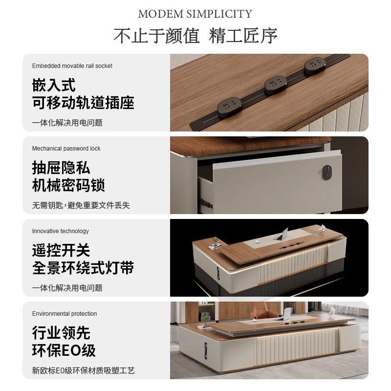 老板桌办公家组桌代大班XS-141台高端办公室具总裁董事长办公现桌