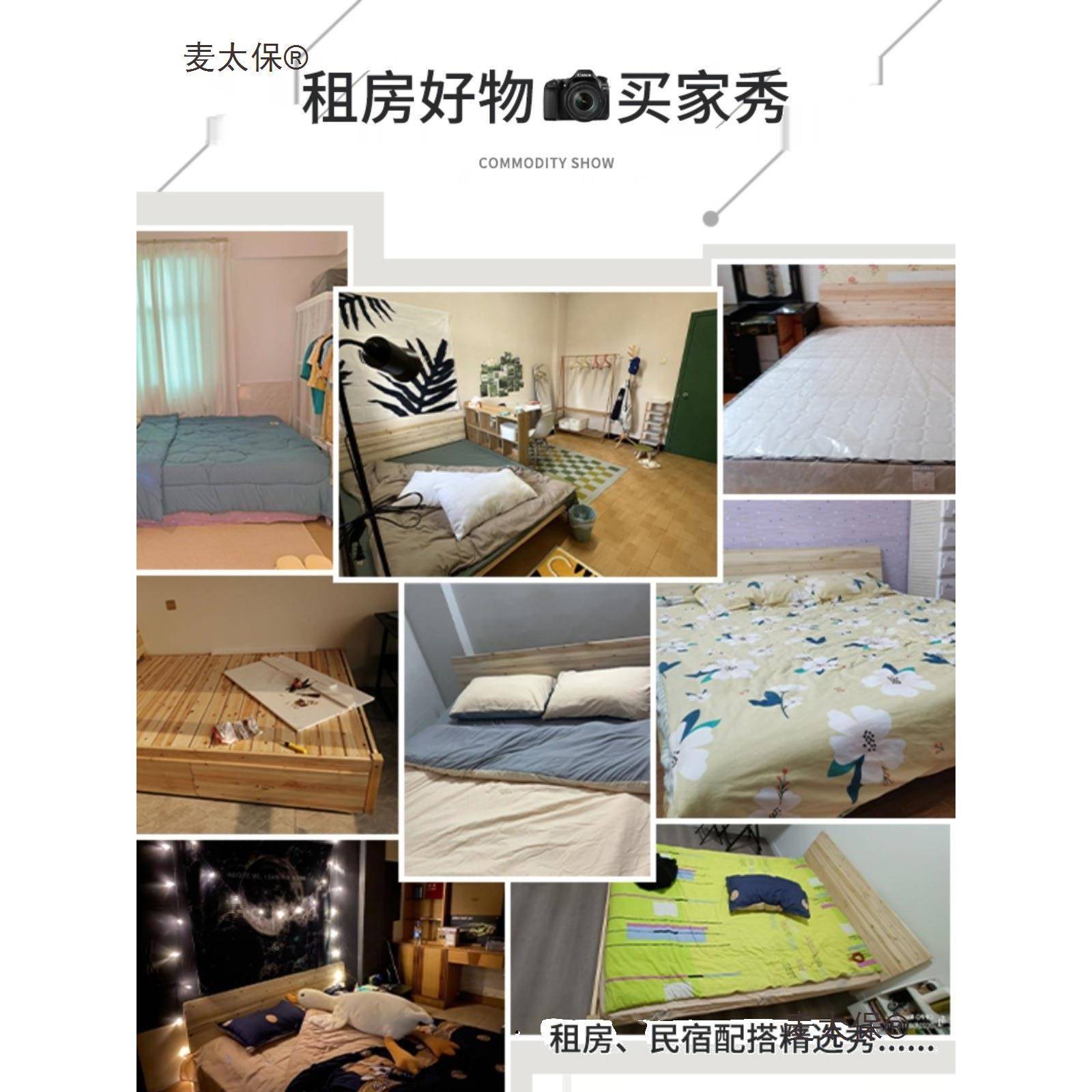 简易实人木子榻榻米床米架出租房民CRC-01宿无床头双落地矮床1.25