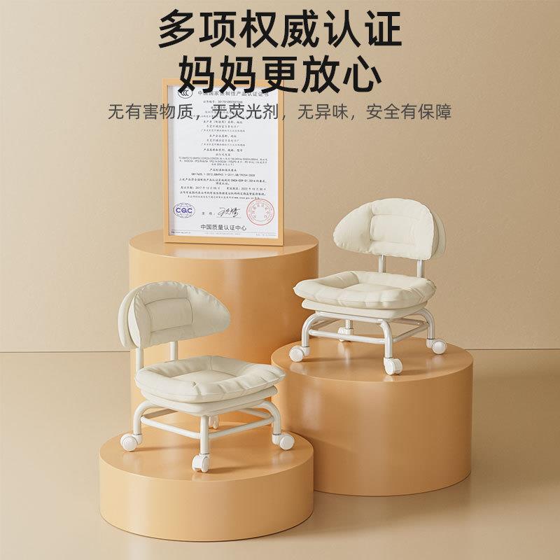 万向轮小凳子矮凳童子家小ART板凳滑轮靠椅子背椅懒人用儿椅带娃