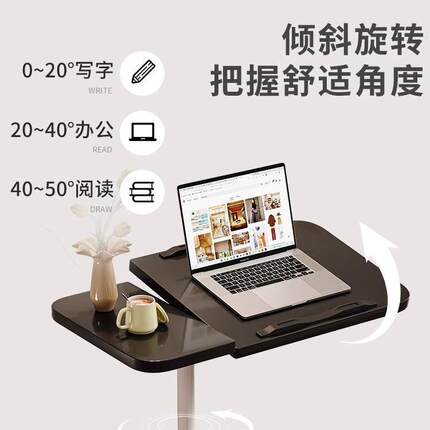 床边桌可移书动床上电脑折桌子家用升降桌学SFP习卧室笔记本叠小