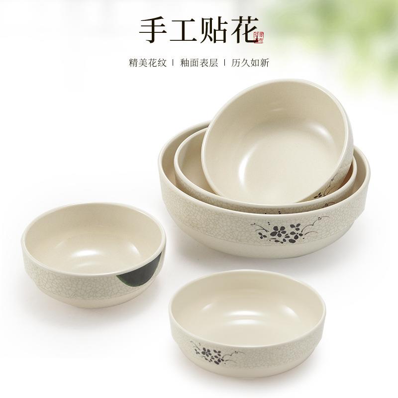 密胺韩式碗碗韩式餐瓷具餐厅饭店塑汤料饭碗碗面碗早仿餐店粥碗馄