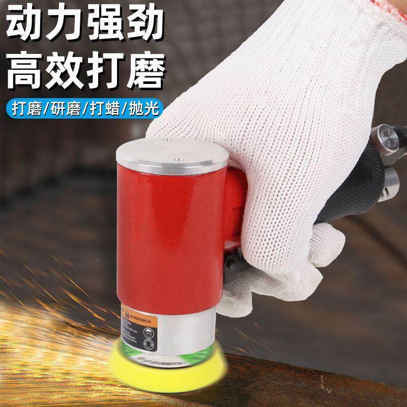 2寸气动抛光心KZX机偏直芯心机砂纸机同打磨机小型打蜡机研磨磨光