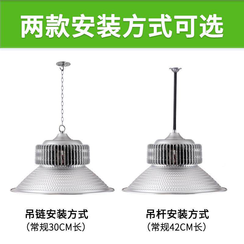 ed工矿灯100wGIG工厂灯150lw棚200w250w房车间厂仓库灯高天棚灯