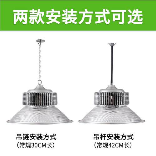 ed工矿灯100wGIG工厂灯150lw棚200w250w房车间厂仓库灯高天棚灯