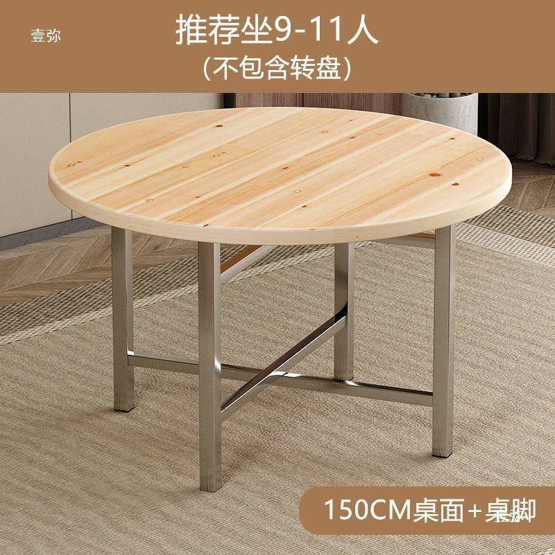 餐2米大圆桌食堂餐桌子折桌架组合叠村宴L6Oa81b6席宴农会大圆桌