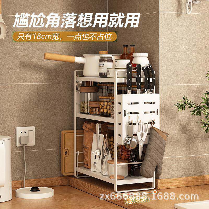 厨房zx230508调料置物架多台面油放盐酱瓶分层架子家用调味品功能