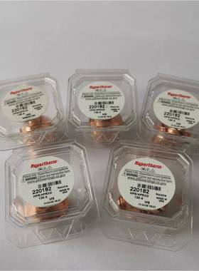 宝原装HHPR130安P2R130安电海极220181喷嘴2201832保护帽2018等离