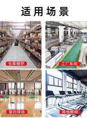 led工矿灯PAC厂间灯铜热管房散热车工业照明吊灯灯天棚高顶灯