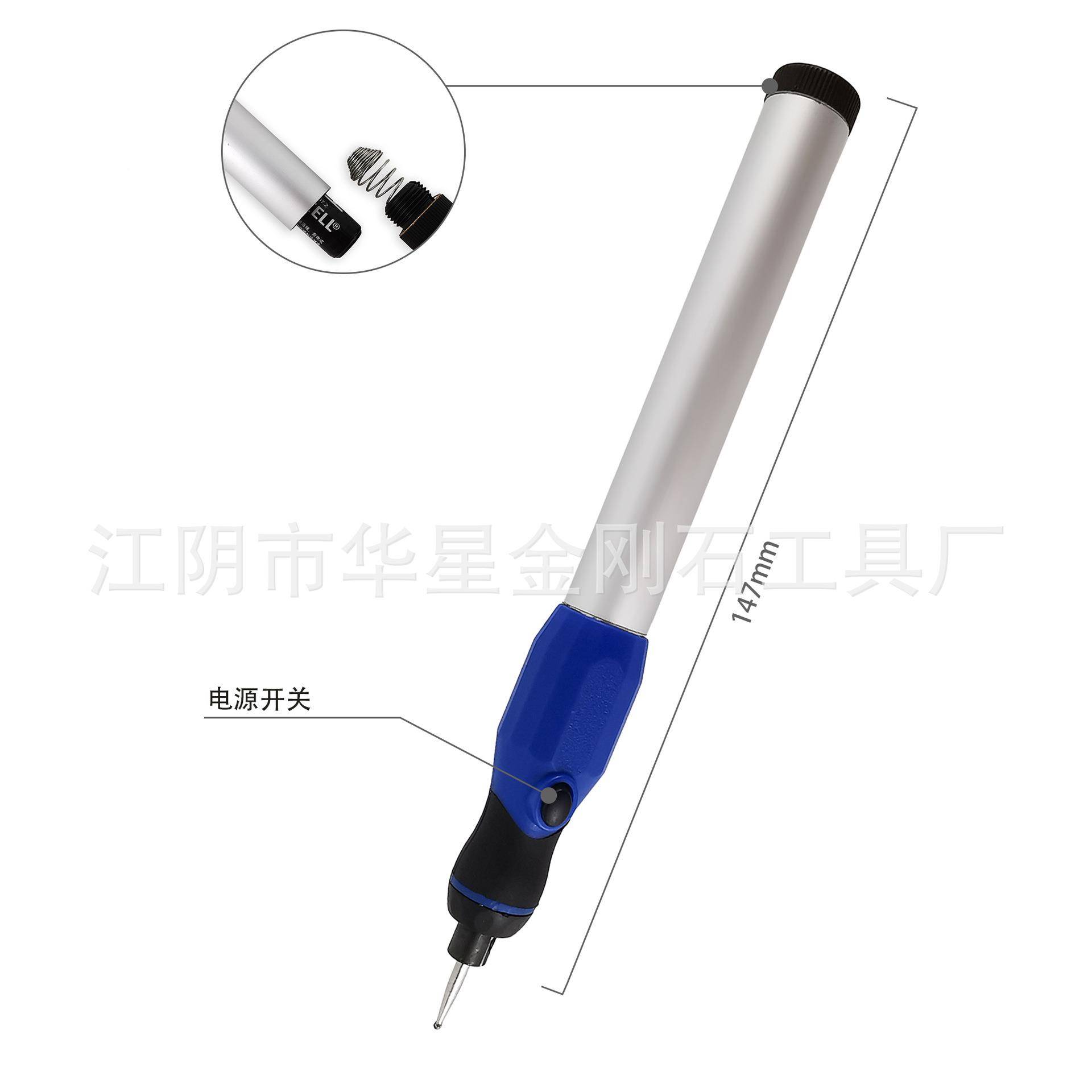 新款微手持电动无线雕笔刻电动电磨767型笔刻字小夹头电动磨头笔