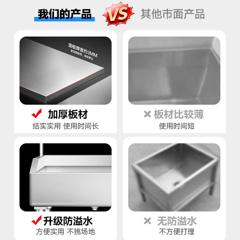 304不把锈钢拖池商用防溢带架一体子式墩布池水槽水家926用阳台水