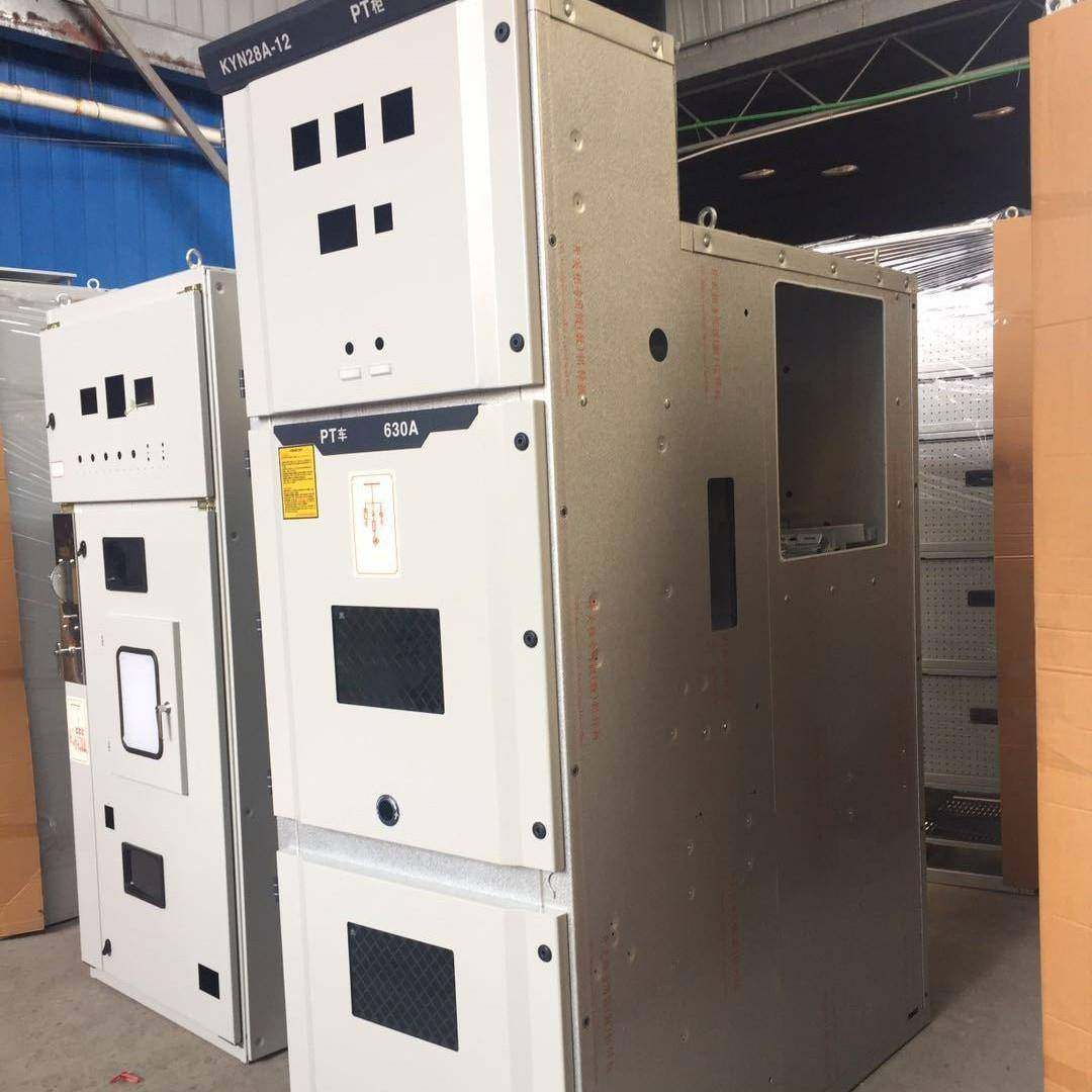KN28-12中置柜壳体防高压关KYN柜柜体敷铝锌钢板开IYP4X护,电子/电工,配电控制柜/控制箱,淘宝优惠券,粉丝福利购,淘宝优惠卷