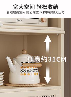 奶油风OUF厨房边子置物微波炉烤箱餐边柜茶水橱柜柜收纳储靠物墙