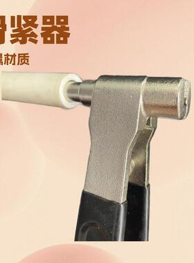 地暖管滑紧钳接卡压钳五手动式地暖管安装维修工具金管工具钳ST24