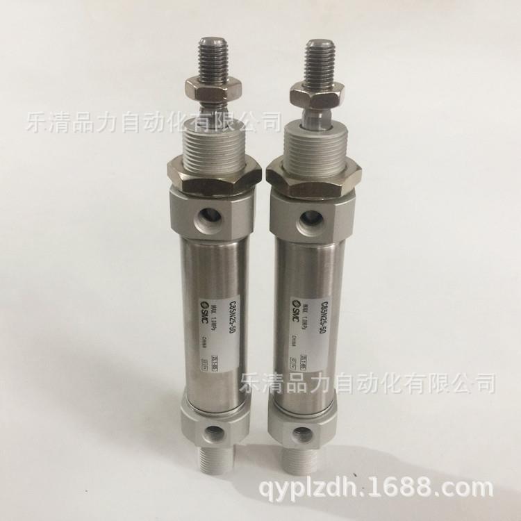 SC标准气缸C85E25-CD85E25-700-750-800-0850-900M-950100-12B--A