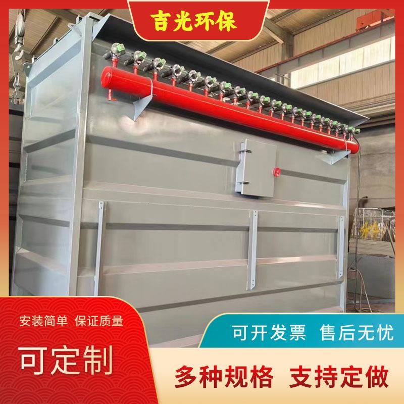 大除刺量优惠160袋脉冲布JPY袋除尘器涤纶针毡覆膜布袋尘器