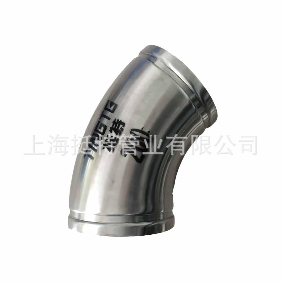 厂不家T033薄壁厚件壁304锈管沟槽式45°弯钢头