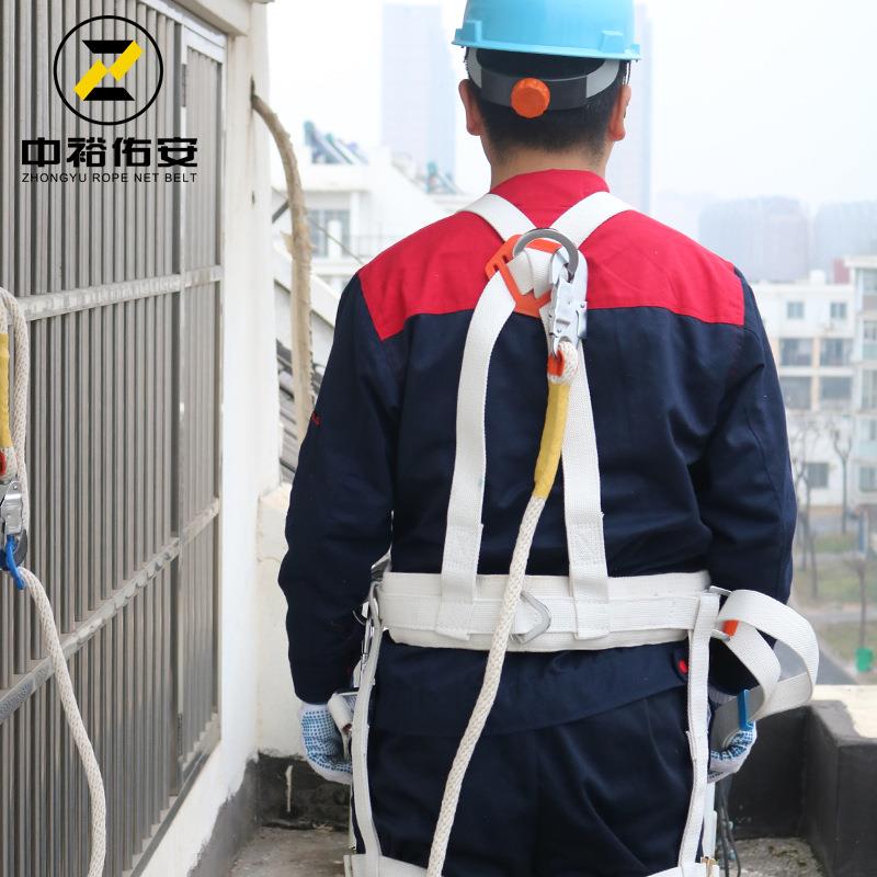 丝安全带防坠落工保375险带爬杆高空作业保护蚕全身绝缘安全电带