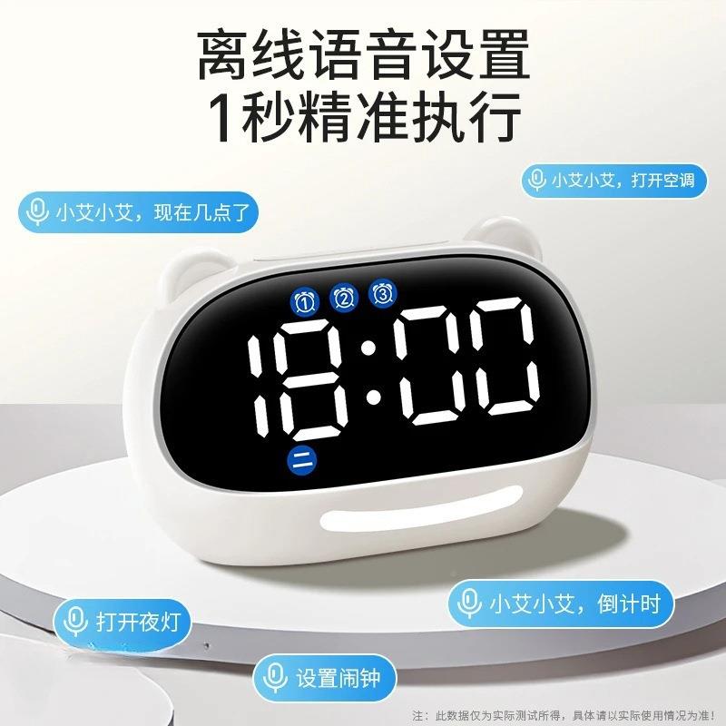 网红闹小中钟学习计时器儿童智能琪律特学生电子时钟初生自款卡通