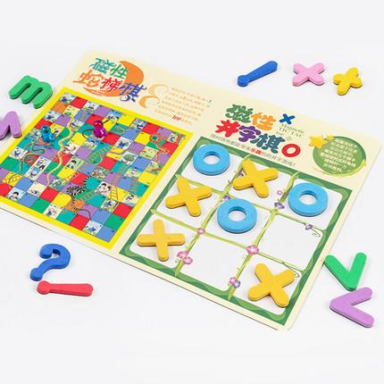 英文字734母数字磁力贴小学英磁贴教字黑语板具拼音数磁性贴