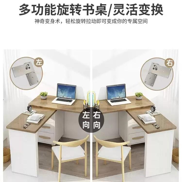 9度旋0转餐桌小旋风金配件G69办公桌旋转桌面连接件五折叠书桌配