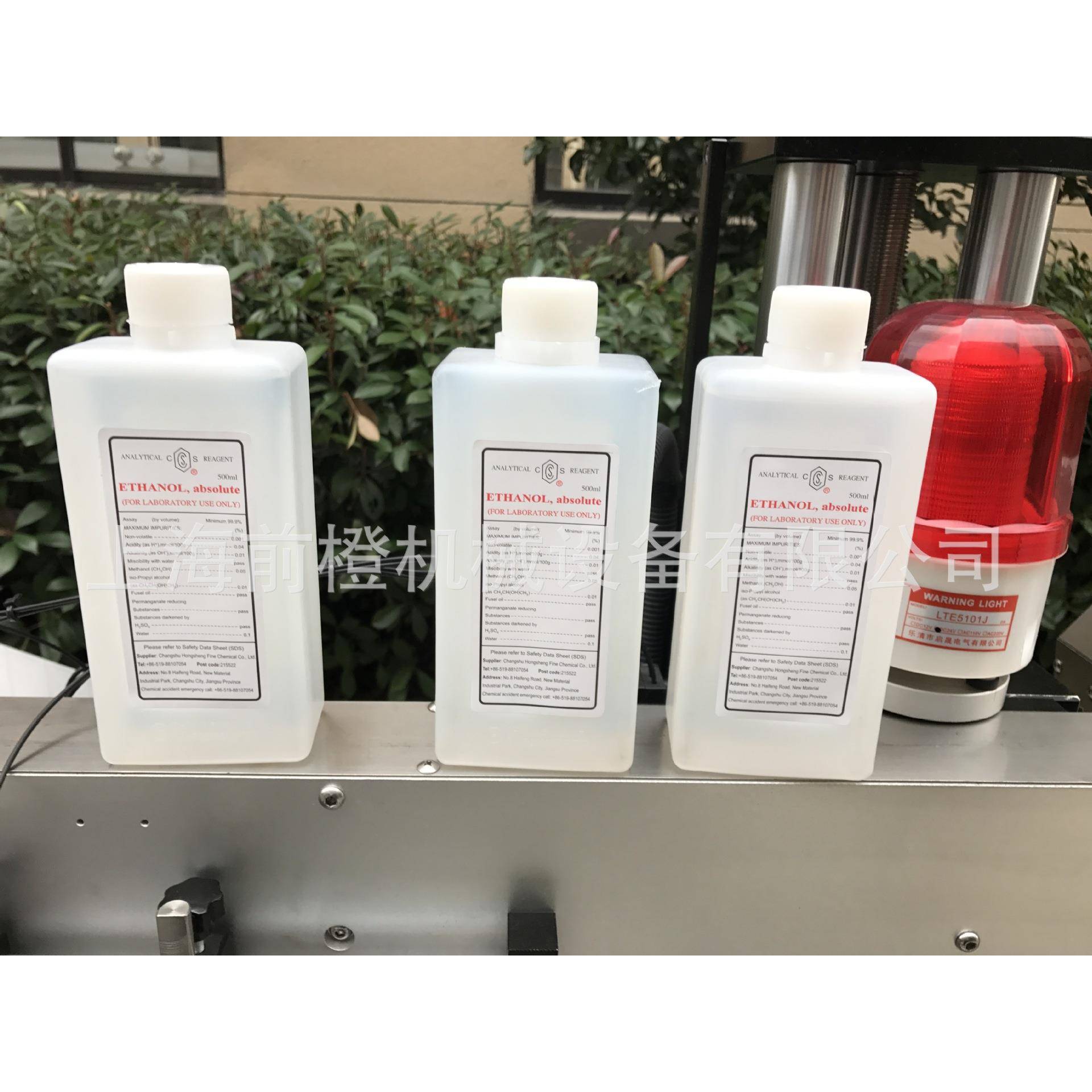 #单双侧QC-SMT面贴标毒机酒标精消单水异形瓶瓶面贴标机酒精双面