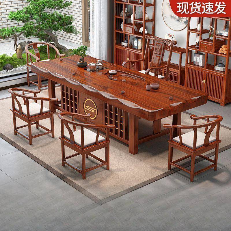 木茶茶桌桌实椅组XJH合板中式台家用办公大室泡茶茶几功夫一体一