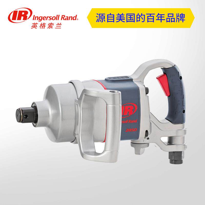 1英寸气动击扳手21FAX75MA冲X|2175A-6|2850MAX|2850MAX-XM6