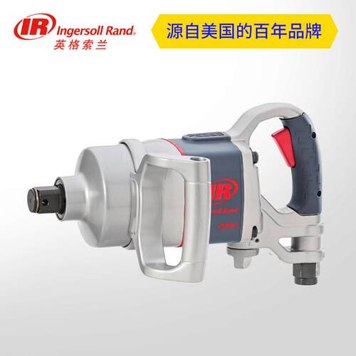 1英寸气动击扳手21FAX75MA冲X|2175A-6|2850MAX|2850MAX-XM6