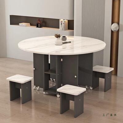 家用折餐桌可移动叠伸桌缩长方形简易小户型多功桌椅F96TH9T9组合