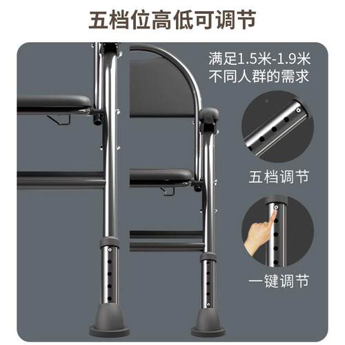 便老162人坐所便椅蹲孕便凳可折叠改坐器病人妇残疾人厕防滑