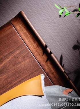 全实木南美婚黑胡桃木床轻奢现代约简1.8米1.米主UJA卧双人床储物