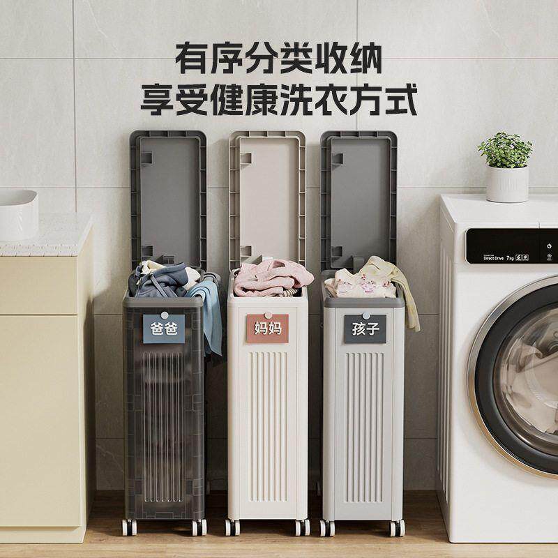 缝脏衣篮服收收纳筐夹移动小推车脏10090729衣篓换洗衣物翻盖脏衣