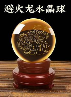避龙天然黄摆水晶球厨房西北角火原石饰火烧天F87T9JJ5门摆件家居