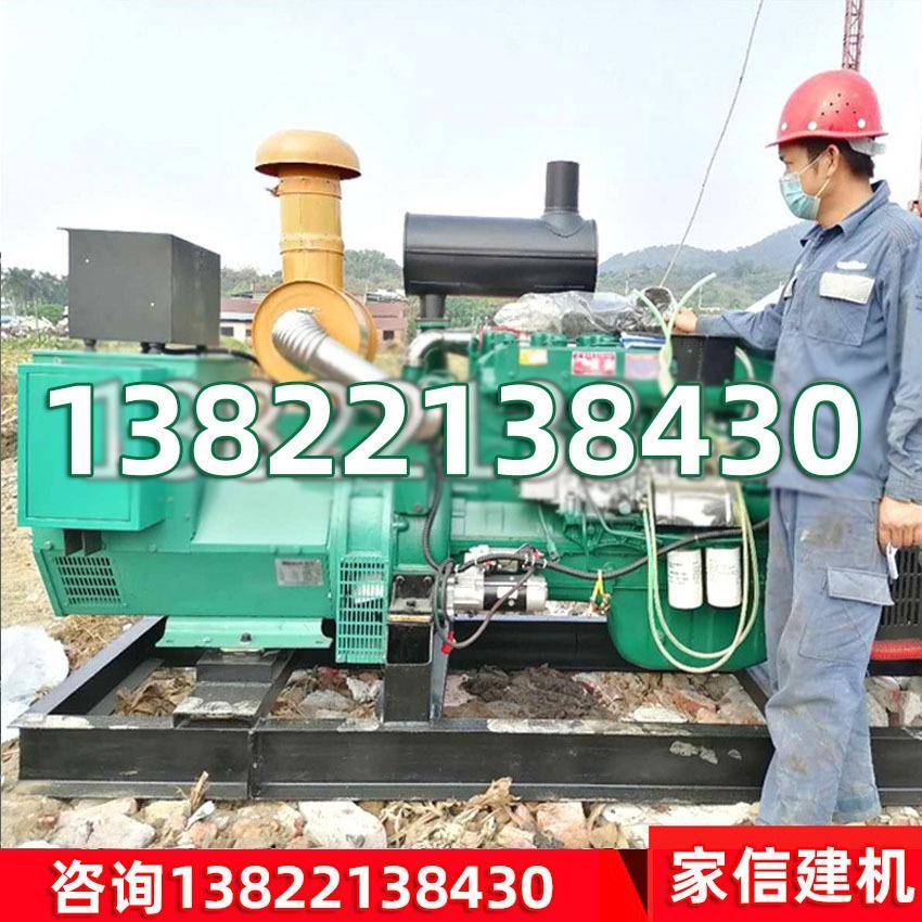 潍坊柴康明斯0/50/1TIQ00/150KW潍专业电静音柴油发8电机0V发机组