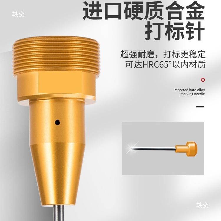 动金属铭牌工件打电标机桌锈面台无品牌/式不钢牌气动标签打标码