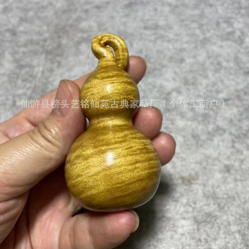 玩金丝楠木葫芦满纹件手把文木波雕工艺品福禄