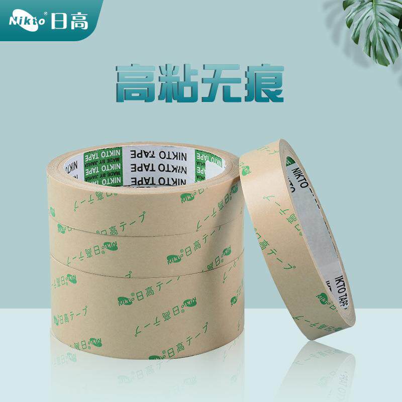 纯电胶膜透明耐高温汽车业面高工粘防水金属铭牌-子无基材双胶