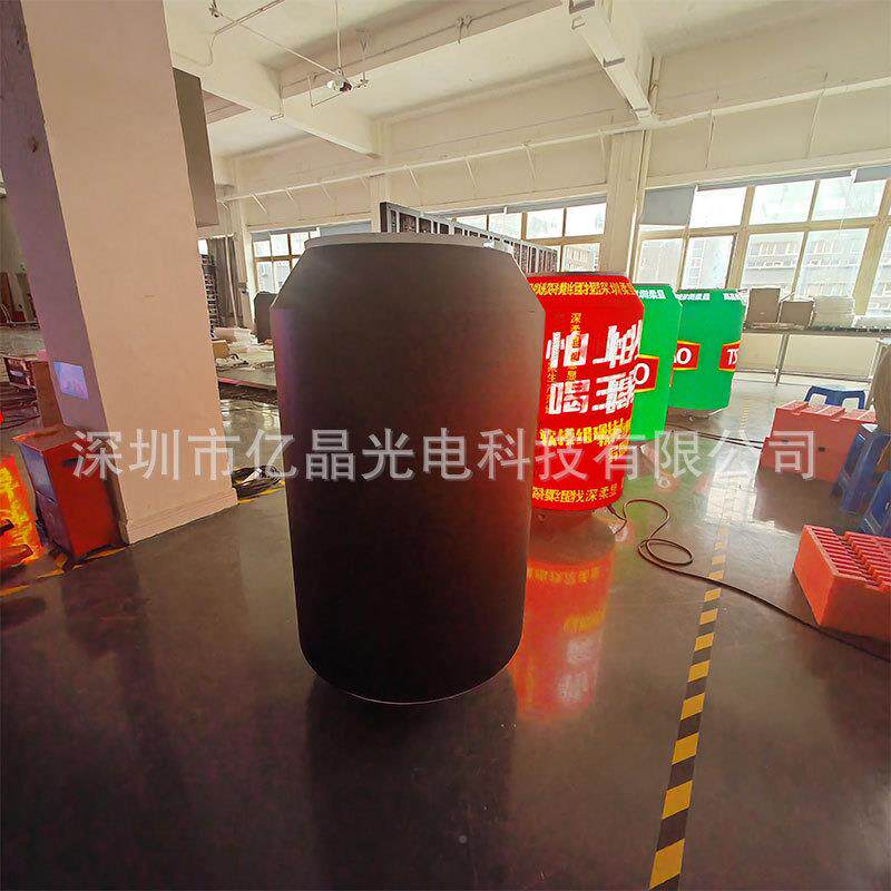 ED易拉罐显示屏创厂意柔屏全彩高清L啤酒罐l性P1.875ed异形屏跨境