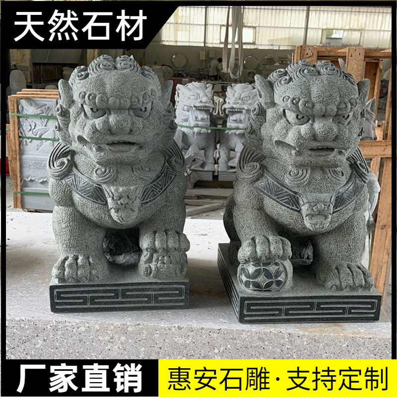 汉白玉青石精雕石狮子一对摆件