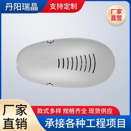 LD路灯厂家米新款智慧路灯灯头10LEED模AKY组路灯全铝路灯外壳套