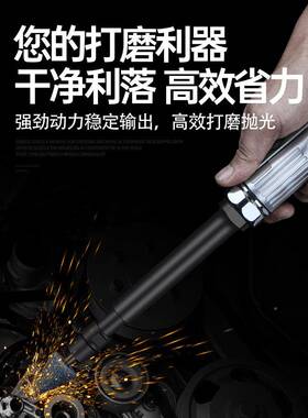 ULEMA气气MWS动打磨小机型抛光机刻磨直汽光磨砂轮轮胎补胎工具磨