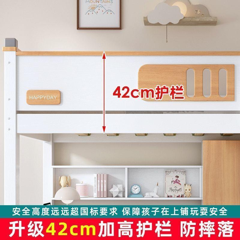 实木童上下床无品牌/高低床子母床上床儿下桌小型多功能组合户床