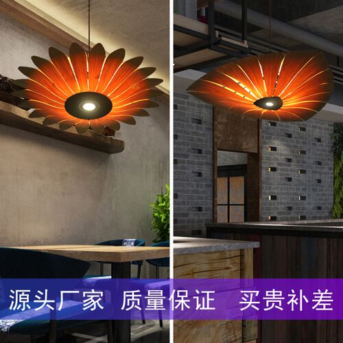 东南亚木皮吊灯木艺手工灯饰酒店餐厅瑜珈会所卧室客厅烤鱼店灯具