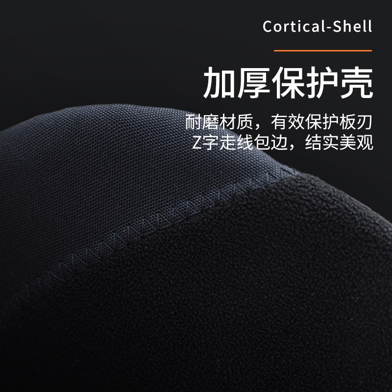 WS包防水单肩板包单板板雪板包轻量式单板包装备包