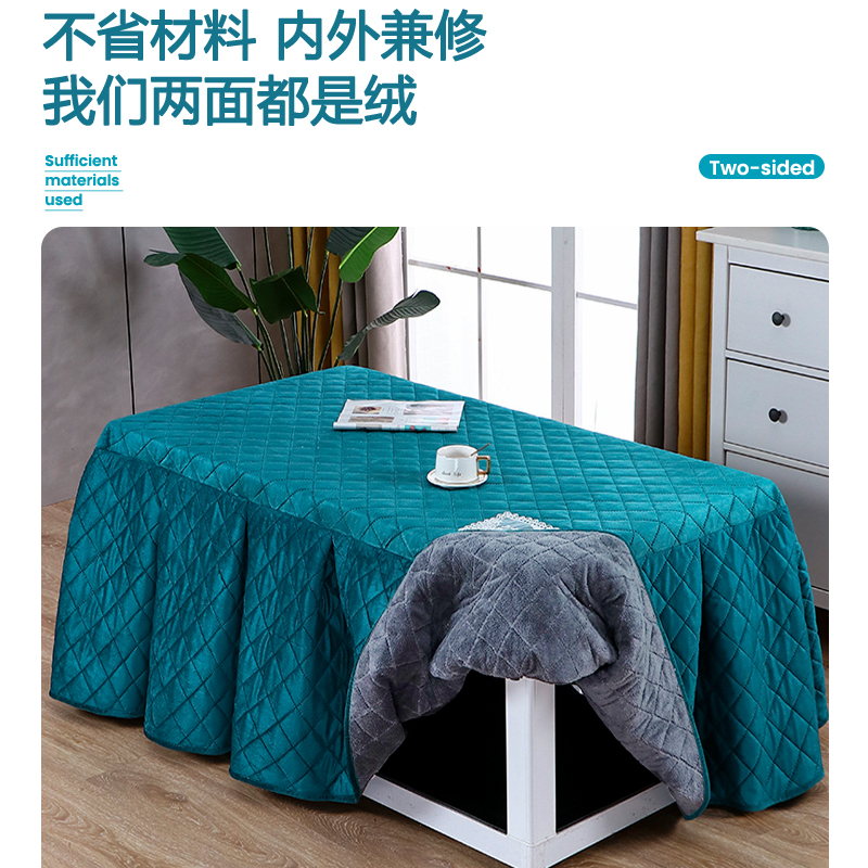 电炉罩加厚加绒取暖茶几罩烤火被烤火罩长方形烤火炉烤火桌布