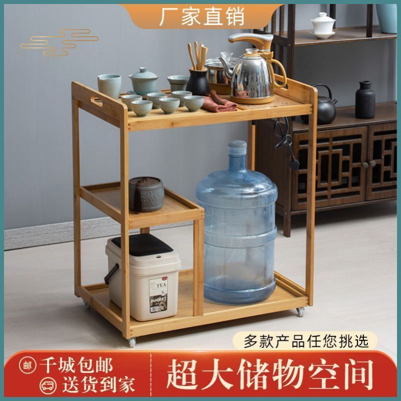 移动茶车泡茶桌茶台简约现代家用茶具装一体中式客厅小茶几阳台