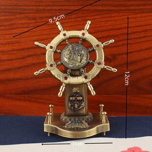 高档纯黄铜舵手落地领航者船舵指南针转转汽车载小摆件桌面装饰品
