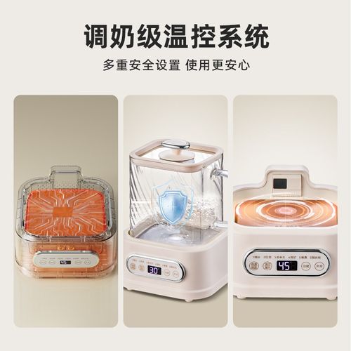 曼食慢语养生壶家用多功能巴森玻璃煮茶器小型办公室定时花茶壶