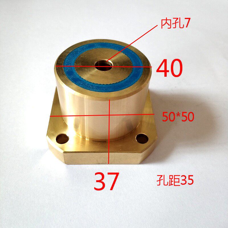 线切割铜套瑞均机使用152导轮座37导轮铜座套32导轮衬套导轮套图片